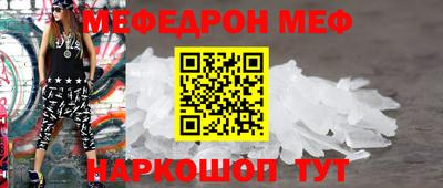 apvp Бузулук