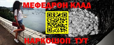apvp Бузулук