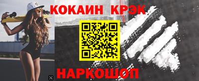 apvp Бузулук