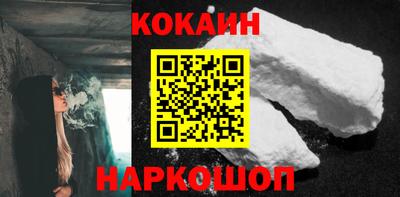 apvp Бузулук