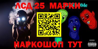 apvp Бузулук