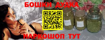 apvp Бузулук