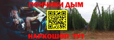 apvp Бузулук