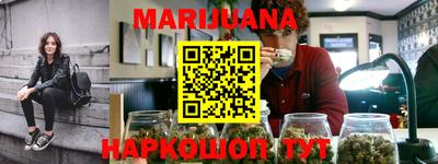 MESCALINE Будённовск