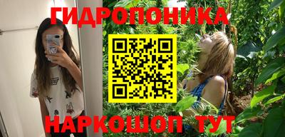 MESCALINE Будённовск