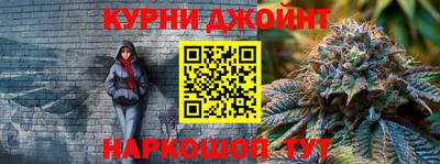 MESCALINE Будённовск