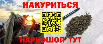MESCALINE Будённовск