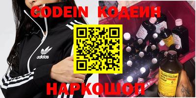 каннабис Бугуруслан