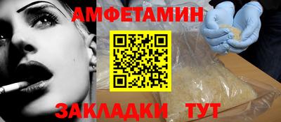 MESCALINE Будённовск