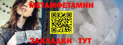 apvp Бузулук