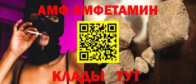 apvp Бузулук